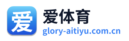 爱体育